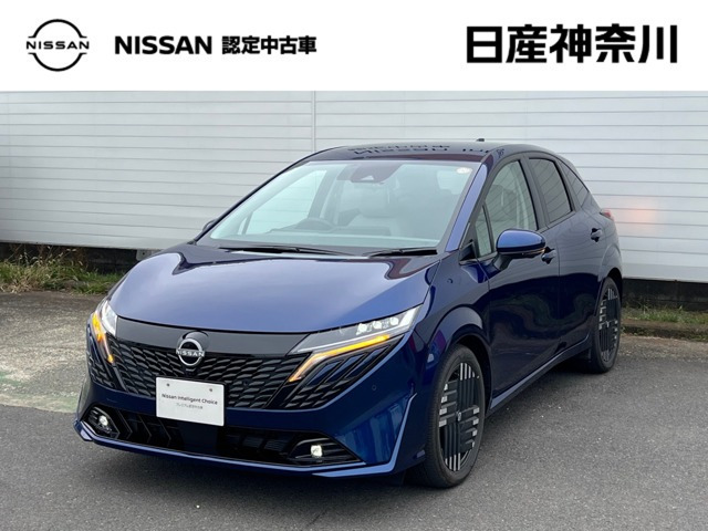 ノートオーラ1.2 G レザーエディション