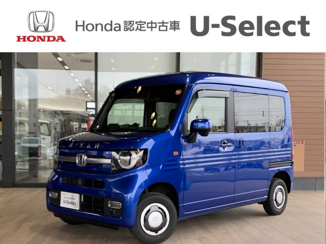 N-VAN+スタイル ファン 4WD