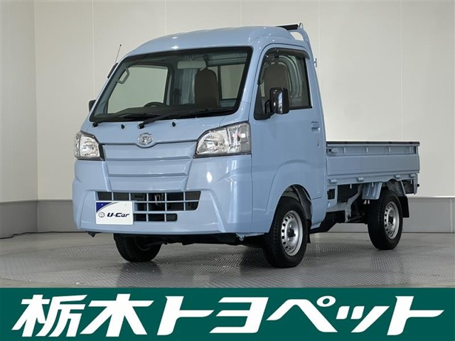 ハイゼットトラックハイルーフ 4WD
