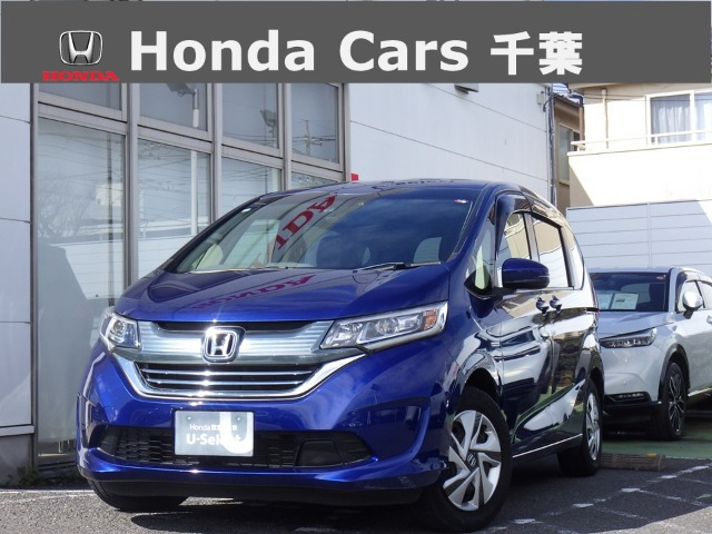 フリード+1.5 ハイブリッド G ホンダセンシング
