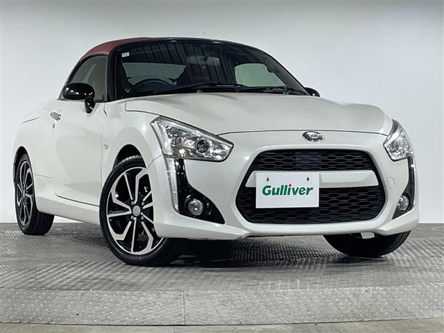 コペンローブ S