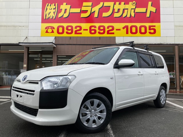 プロボックスバンハイブリッド 1.5 GL