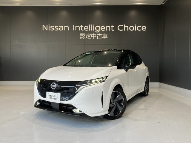 ノートオーラ1.2 G