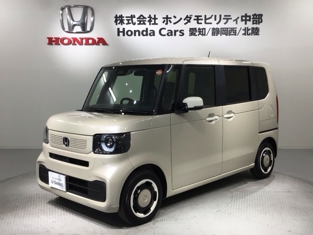 N-BOXファッションスタイル モノトーン