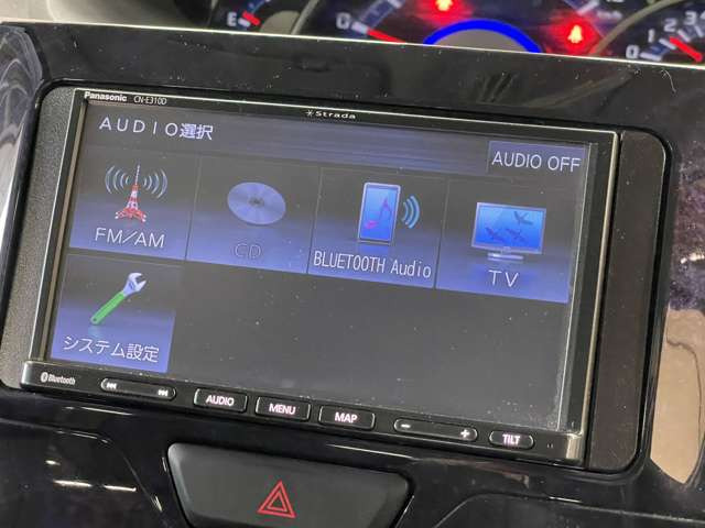 �����i�r�A�ЊO�i�r�Ȃǂ����t���\�ł�!�傫�ȃT�C�Y�̃i�r��t���������͂��C�y�ɂ��q�˂�������!!