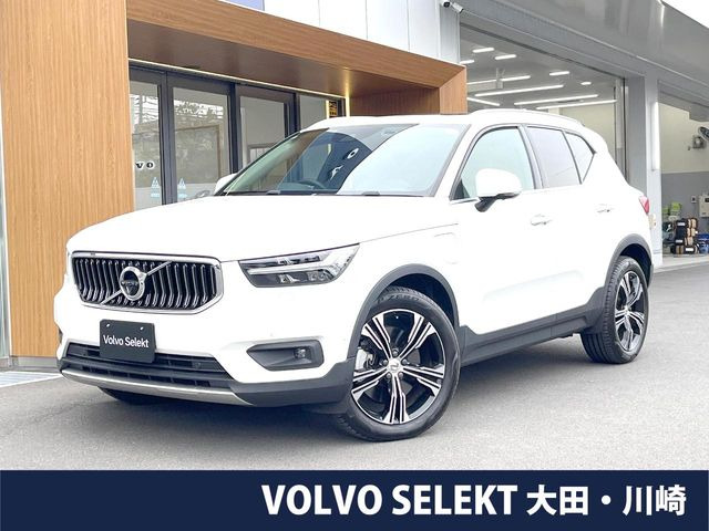 XC40リチャージ プラグイン ハイブリッド T5 インスクリプション