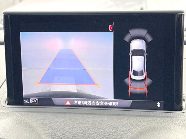 ���A�E�f�B�p�[�L���O�V�X�e��:��Q�����߂Â��ƁA���Ōx���B���p�ɂȂ镔���̏�Q����l�̌����Ƃ����X�N������A�����S���Ē��Ԃ��ł��܂���