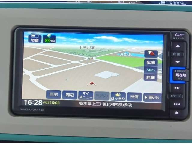 ムーヴキャンバスX リミテッド メイクアップ SAIII