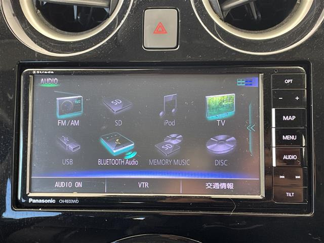 ノート1.2 e-POWER X