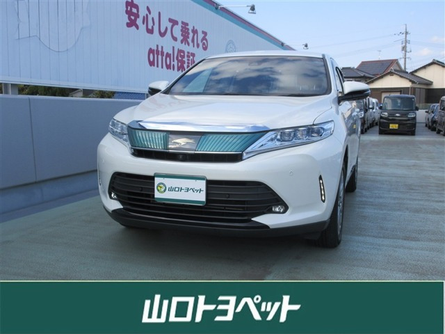 ハリアー2.5 ハイブリッド E-Four プログレス メタル アンド レザーパッケージ 4WD