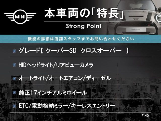 �{�ԗ��̎�ȓ������܂Ƃ߂܂����B��L�̑��ɂ����`��������Ȃ����͂��������܂��B���񂨋C�y�ɂ��₢���킹�������B