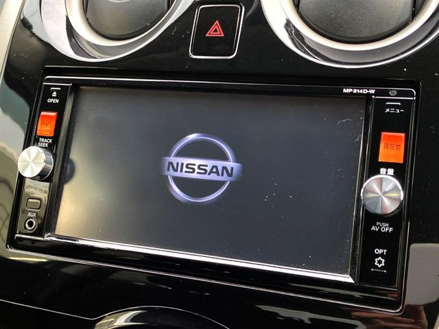 �������̃i�r����������Ă���܂�!�G���W�������������ɁA���[�J�[�̃��S���o�Ă���̂��������ł���