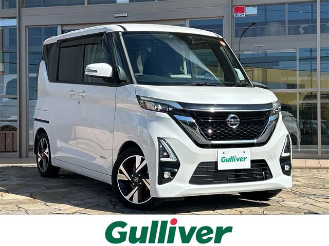 ルークスハイウェイスター Gターボ プロパイロットエディション