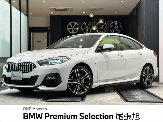 2シリーズグランクーペ218d Mスポーツ エディション ジョイプラス