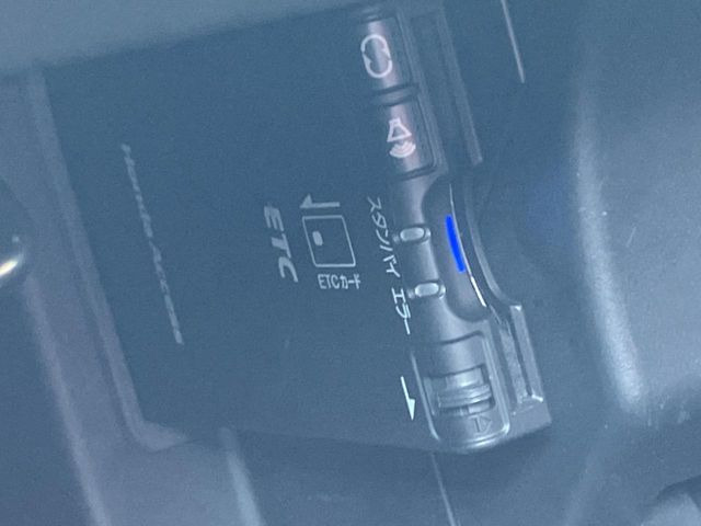 �yETC�z�������H�̗��������X�g���X�Ȃ��ʉ�!�b��̃X�|�b�g��T�[�r�X�G���A�ɑ����u�X�}�[�gIC�v���p���͕K�{�̃A�C�e���ł��B���X�ŃZ�b�g�A�b�v�����{�A���[�ԓ������炷���ɂ����p���������܂�!