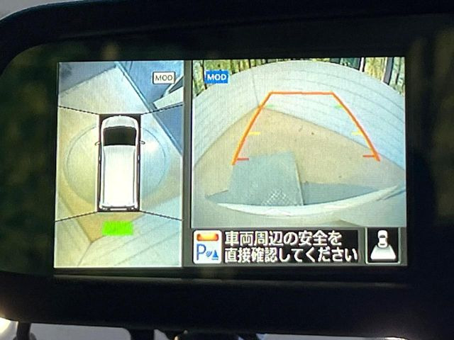 �y�A���E���h�r���[���j�^�[�z��p�̃J�����ɂ��A�ォ�猩���낵���悤�Ȏ��_��360�x�N���}�̎��͂��m�F���邱�Ƃ��ł��܂������p�������m�F���₷���A�����ꏊ�ł̐؂�Ԃ��⒓�Ԃ��X���[�Y�ɍs���܂��B