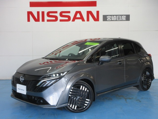 ノートオーラ1.2 G レザーエディション