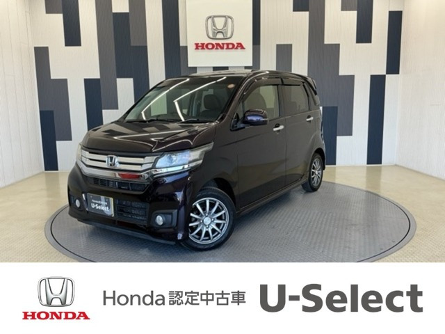 N-WGNカスタムG SS クールパッケージ