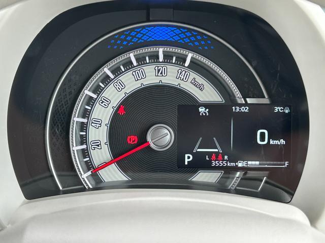 ワゴンRスマイルハイブリッド(HYBRID) X