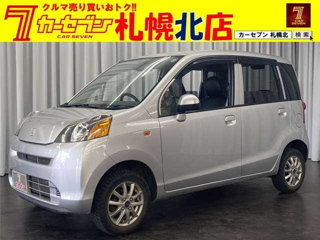 ライフC コンフォートスペシャル 4WD