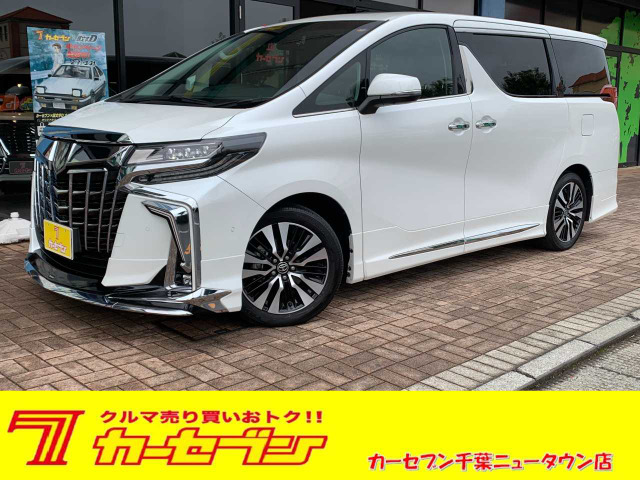 アルファード2.5 S Cパッケージ