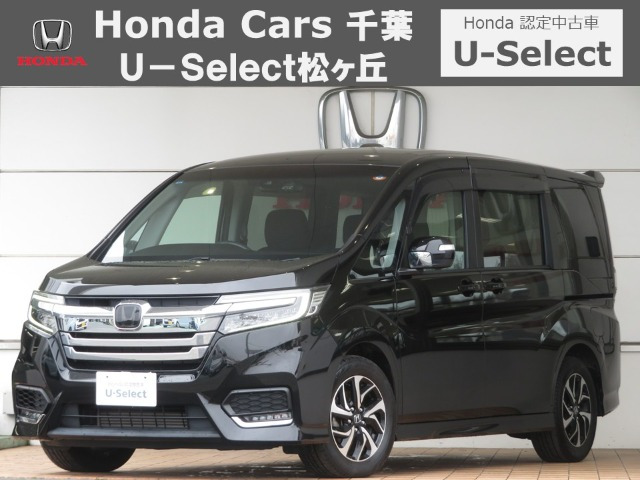 ステップワゴン1.5 スパーダ ホンダ センシング