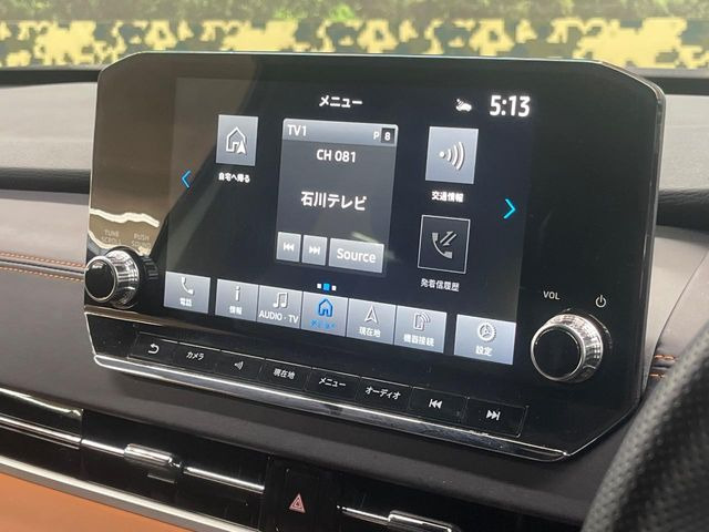 �y����9�^�i�r�z�l�C�̏����i�r�𑕔����Ă���܂��B�i�r�̎g���₷���͂������A�I�[�f�B�I�@�\���[��!�L�����v�◷�s�͂������A�ʋ΂┃�����ȂǕ��i�̃h���C�u���y�����Ȃ�͂���