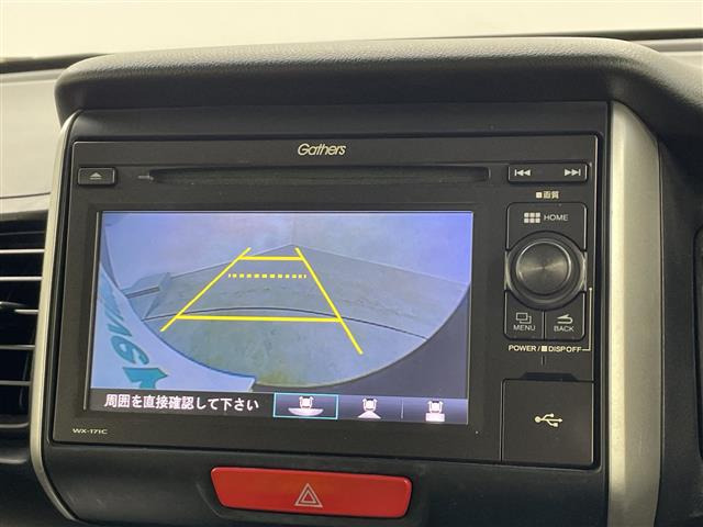 N-BOXG SSパッケージ