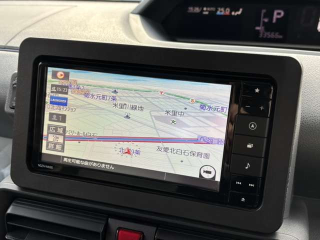 �{�[�i�X�ł̂��x����������܂�!�����̓[��!�{�[�i�X��҂����Ƀ{�[�i�X�����ōw���ł��܂��������x�����k����������