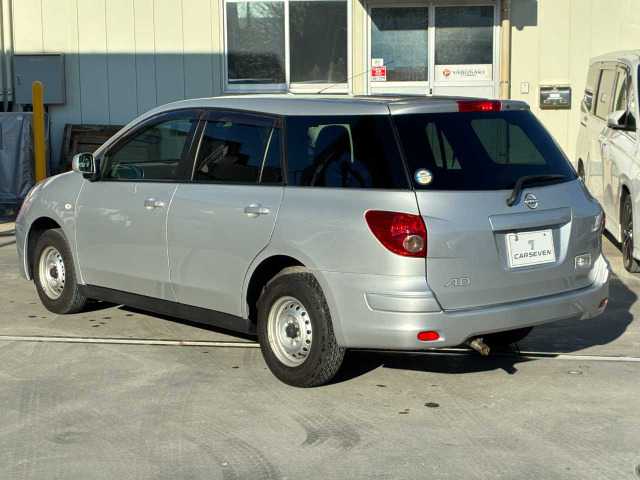 ADエキスパート