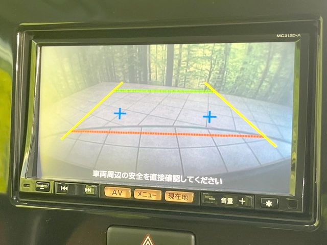 �y�o�b�N�J�����z���Ԏ��Ɍ�������A���^�C���f���Ŋm�F�ł��܂��B��^���Ǝ{�݂◧�̒��ԏ�ł̒��Ԏ���A��Ԃ̃o�b�N���ɑ劈��!�^�]�X�L���Ɋւ�炸�A����K�{�ƂȂ��������̂ЂƂł�!