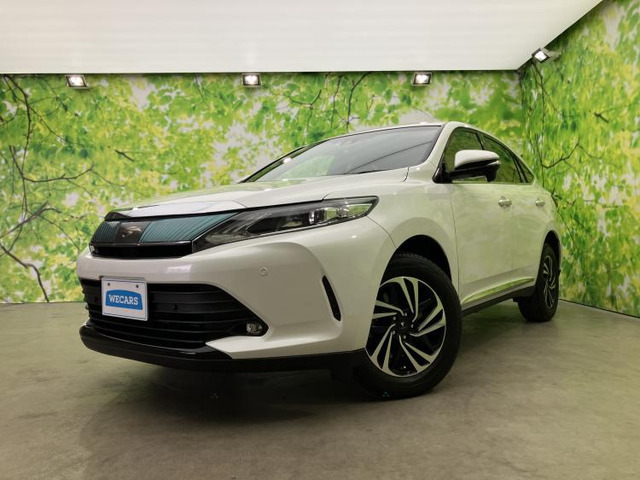 ハリアー2.0 エレガンス