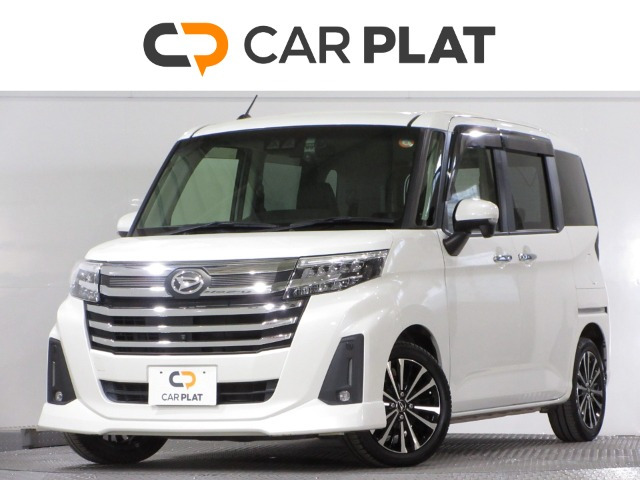 トール1.0 カスタムG