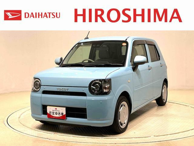 ミラトコットX SAIII