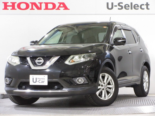 エクストレイル2.0 20X エマージェンシーブレーキパッケージ 4WD