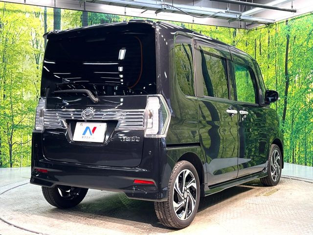 ���S���̃l�N�X�e�[�W���炨���񂹂��\��!�����̓X�܂ɓW�����Ă���N���}���C�ɂȂ�ꍇ���A�Ŋ��̓X�܂ł��������������Ƃ��\�ł�!���񎄂����ɗv�]������������������!���ʓr��p