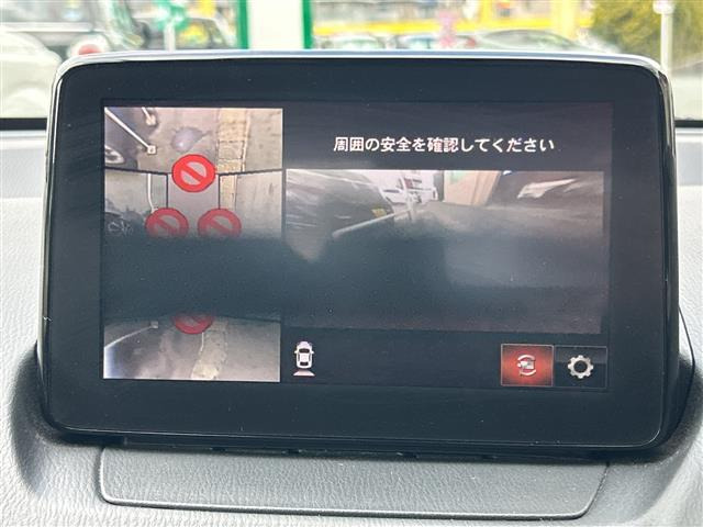 MAZDA21.5 XD プロアクティブ Sパッケージ