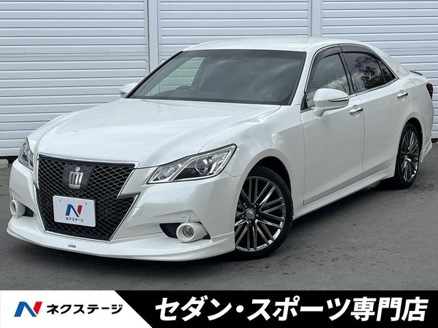 クラウンアスリート2.5 S