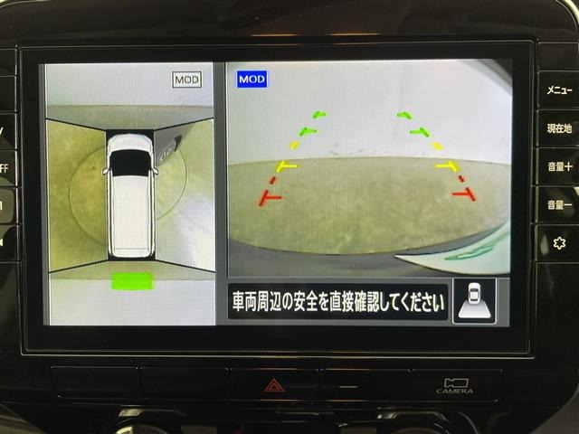 セレナ2.0 ハイウェイスターV