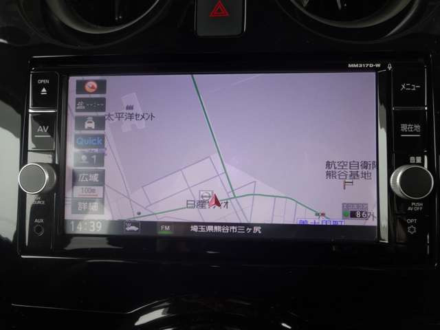 ノート1.2 e-POWER X