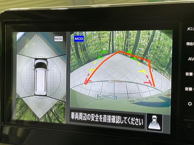 �y�}���`�A���E���h���j�^�[�z��p�̃J�����ɂ��A�ォ�猩���낵���悤�Ȏ��_��360�x�N���}�̎��͂��m�F���邱�Ƃ��ł��܂������p�������m�F���₷���A�����ꏊ�ł̐؂�Ԃ��⒓�Ԃ��X���[�Y�ɍs���܂��B