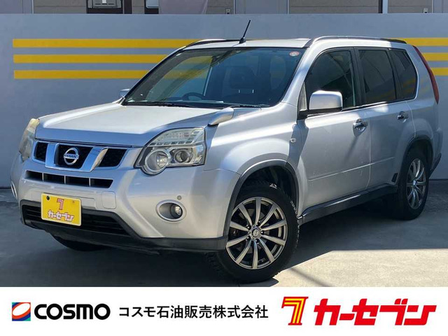 エクストレイル2.0 20X