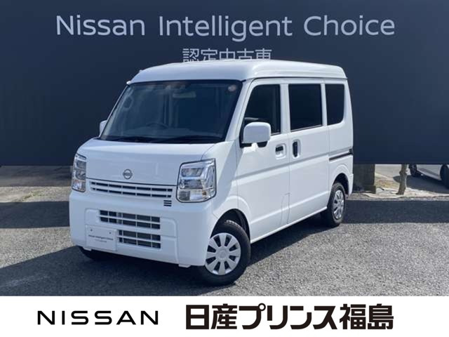 クリッパーDX GLパッケージ ハイルーフ 4WD