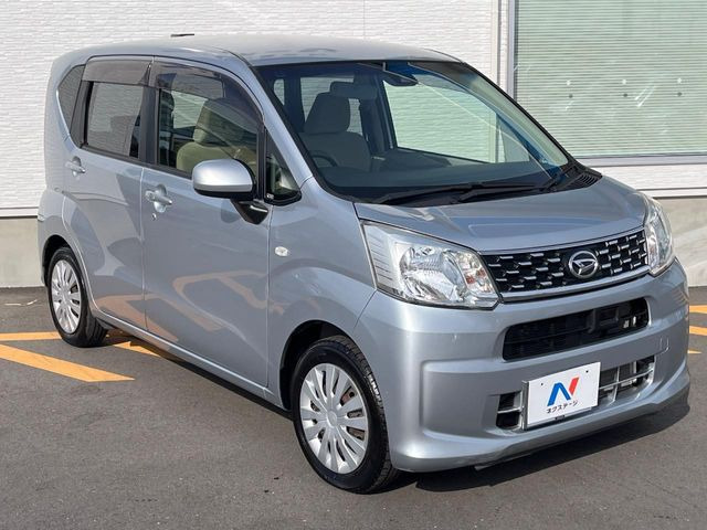 �������x�̃K���X�疌�ŝ����͂������A�㎿�ȃc���E����������B���O����_���J�����؂Ȉ��Ԃ�ی삵�A�F�����E�򉻂�h�~�B�u�e�X�v���b�V���R�[�g�v�A�u�e�v���~�b�T�R�[�g�v���炨�I�т��������܂��B