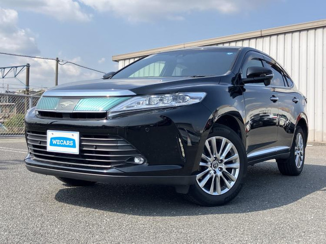 ハリアー2.0 プレミアム