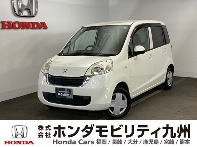 ライフパステル