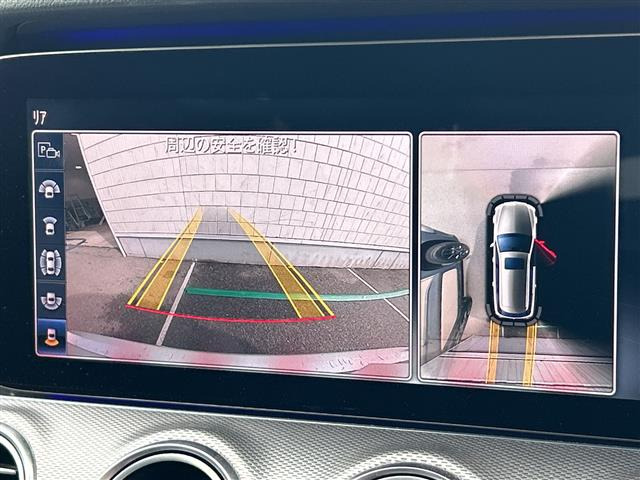 EクラスワゴンE220d アバンギャルド