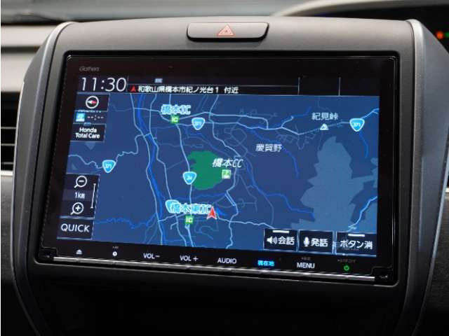 フリード+1.5 ハイブリッド G ホンダセンシング