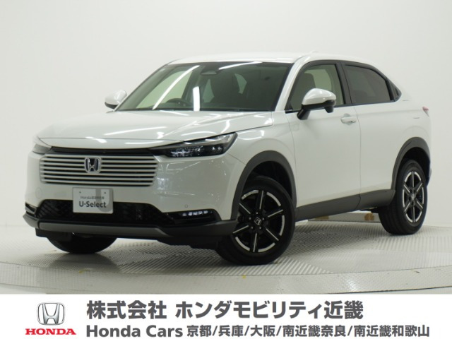 ヴェゼル1.5 e:HEV X