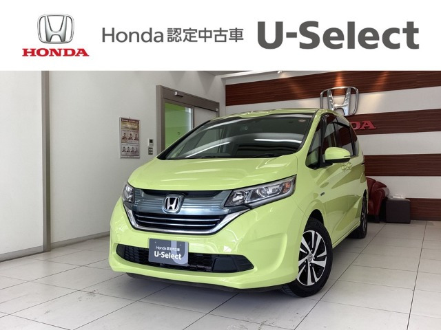 フリード+1.5 ハイブリッド EX